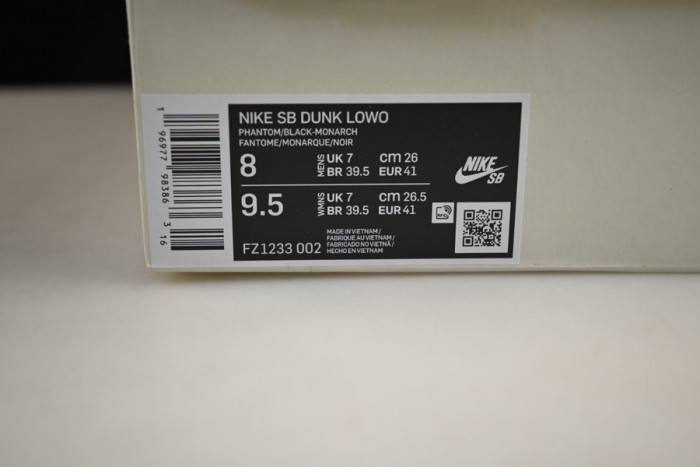 nike sb dunk low safari olympics fz1233-002