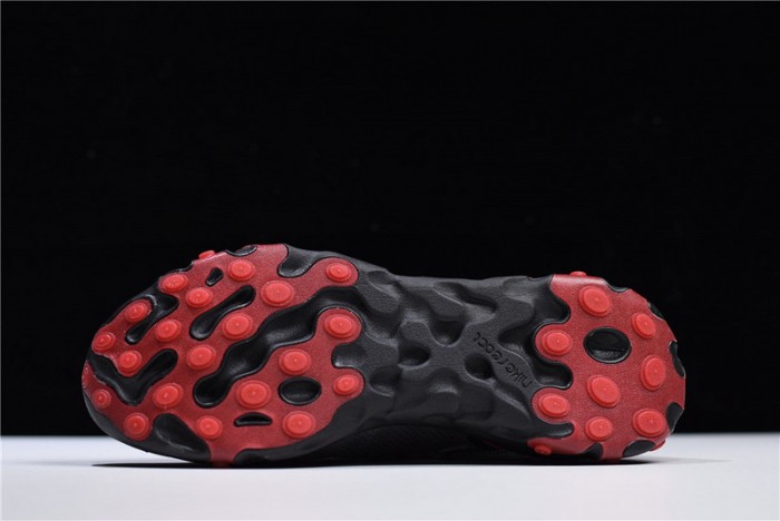 nike react element 87 blue chill solar red aq1090-006