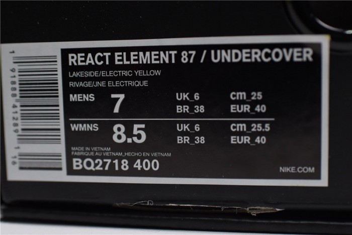 undercover x nike react element 87 blue volt bq2718-400