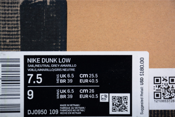 dunk low “39 of 50” dj0950-109