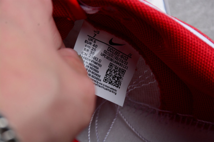 nike dunk low “gym red” dd1391-602