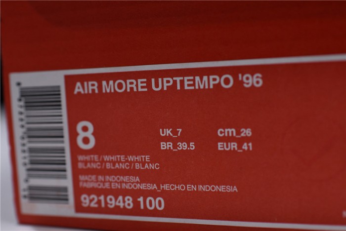 nike air more uptempo “triple white” 921948-100