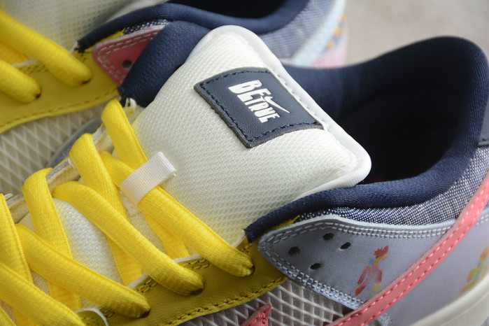 nike sb dunk low “be true” dx5933-900