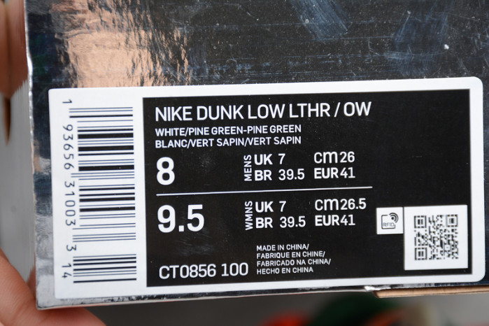 off-w x nike dunk low pine green ct0856-100