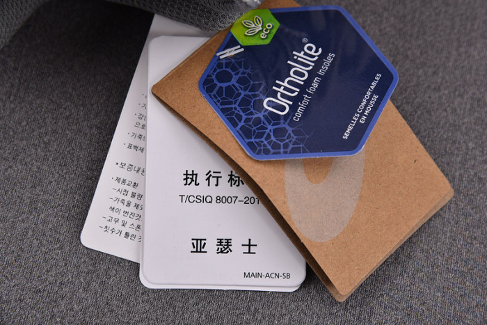 As*ic*s sneaker 1201a019-110