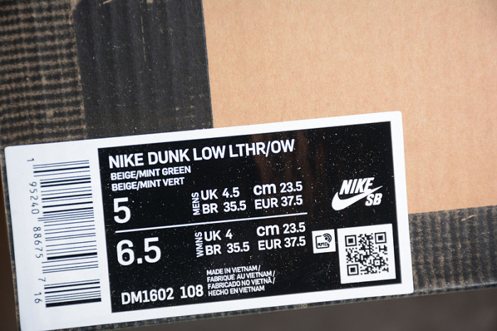 ow x nike dunk low “07 of 50” dm1602-108