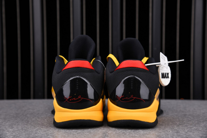 kobe 5 protro bruce lee zk5 cd4991-700
