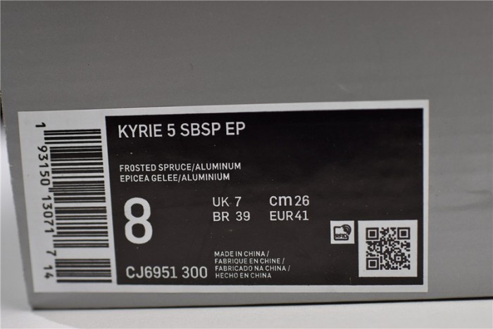 nike kyrie 5 squidward cj6951-300