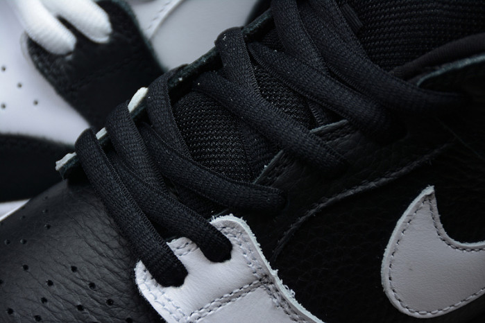 nike sb dunk low yin yang 313170-023