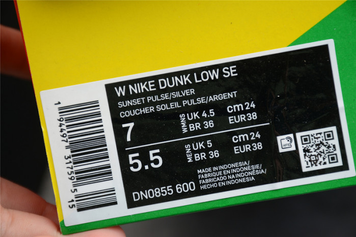 nike dunk low sunset pulse (w) dn0855-600