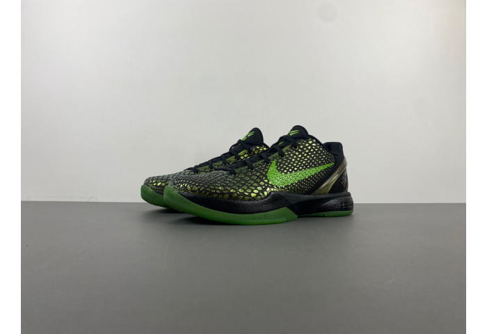 Nike Kobe 6 Supreme Rice 446442-301