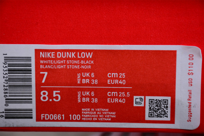 NIKE DUNK LOW “STENCIL SWOOSH FD0661-100