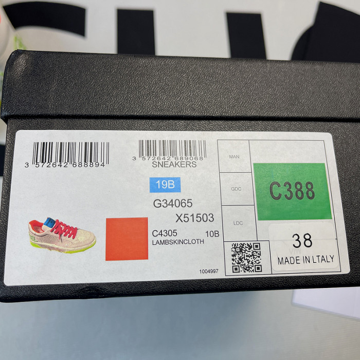 Chane* snekaers C000040