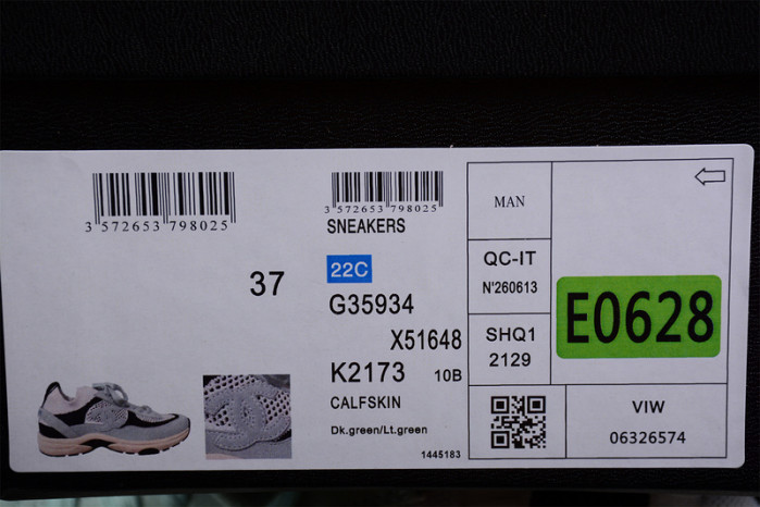 Chane* snekaers C000045