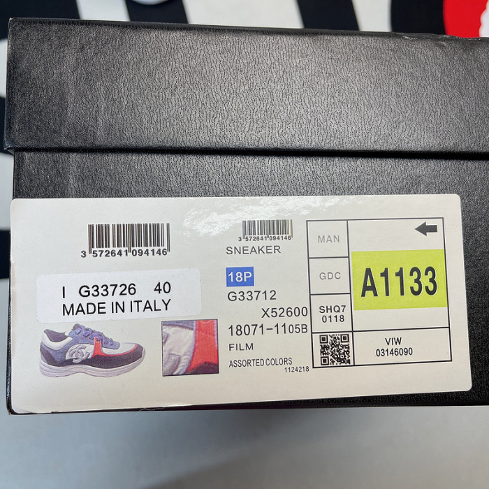 Chane* snekaers C000030