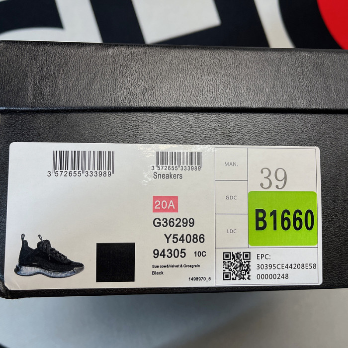 Chane* snekaers C000036