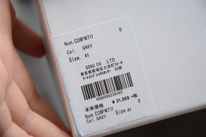 Ma*s*n mihara yasuhiro sneaker mmys53