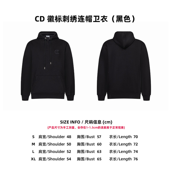 D1OR HOODIE DR42