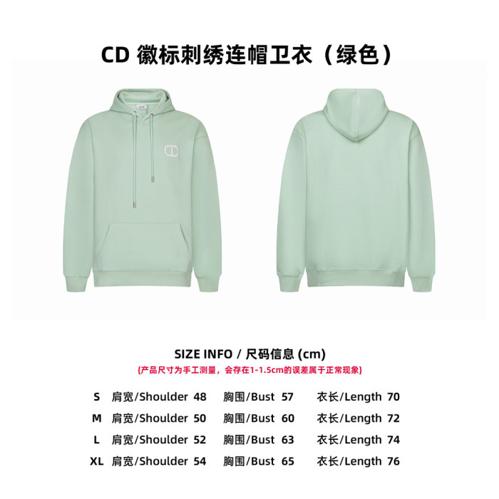 D1OR HOODIE DR39