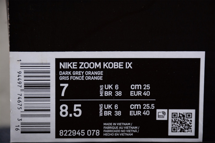 Nike Kobe 11 Elite Low Easter 822945-078