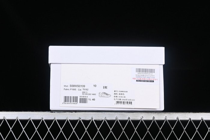 ma*s*n Ma*i*la calfskin brown s58ws0108