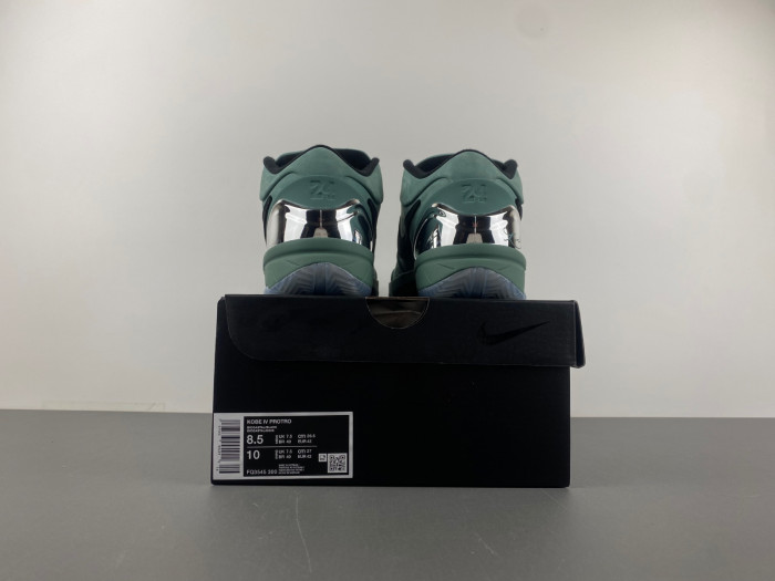 Nike Kobe 4 Protro Girl Dad FQ3545-300