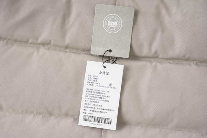 Canada G00SE JACKET CG15